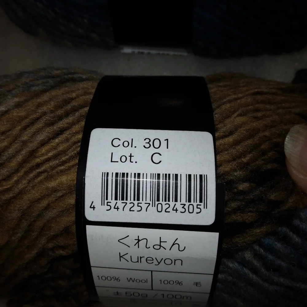 YARN Noro Kureyon 100% wool. Color 301, 2 skeins
